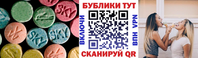 kraken сайт  Инта  darknet официальный сайт  как найти закладки  ЭКСТАЗИ круглые 