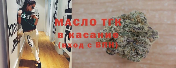 амф Верея