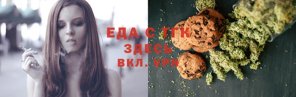гидропоника Володарск