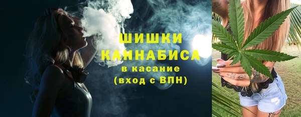 меф Волоколамск