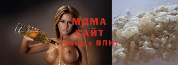 mdpv Верхний Тагил