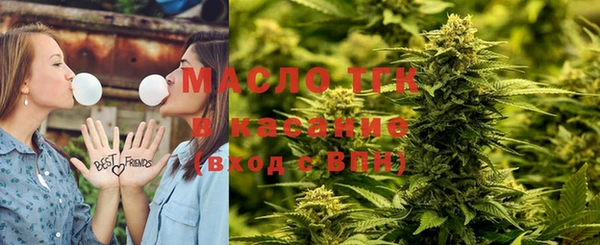 прущие крисы Волосово