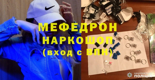 гидропоника Володарск