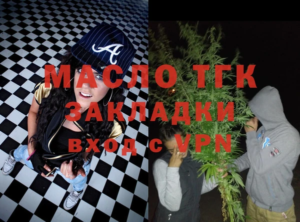 гидропоника Володарск