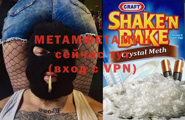 прущие крисы Волосово