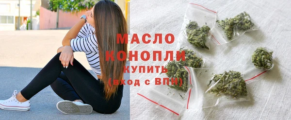 гидропоника Володарск