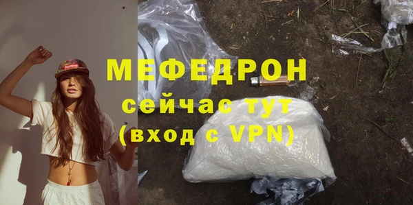 гидропоника Володарск