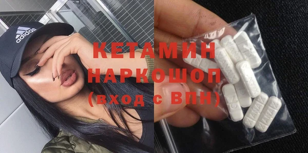 прущие крисы Волосово