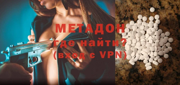 прущие крисы Волосово
