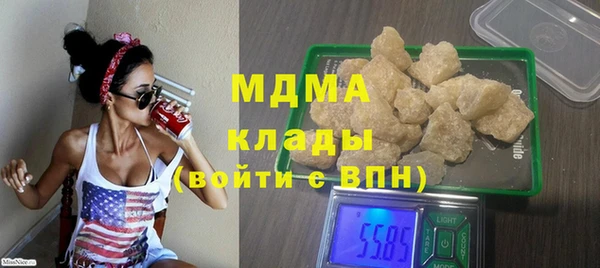 гидропоника Володарск