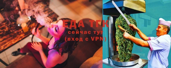 гидропоника Володарск