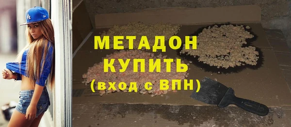 прущие крисы Волосово