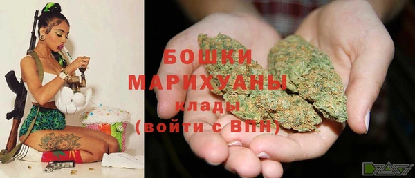 меф Волоколамск