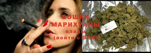 гидропоника Володарск