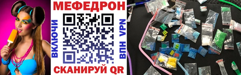 blacksprut зеркало  Инта  МЕФ VHQ 